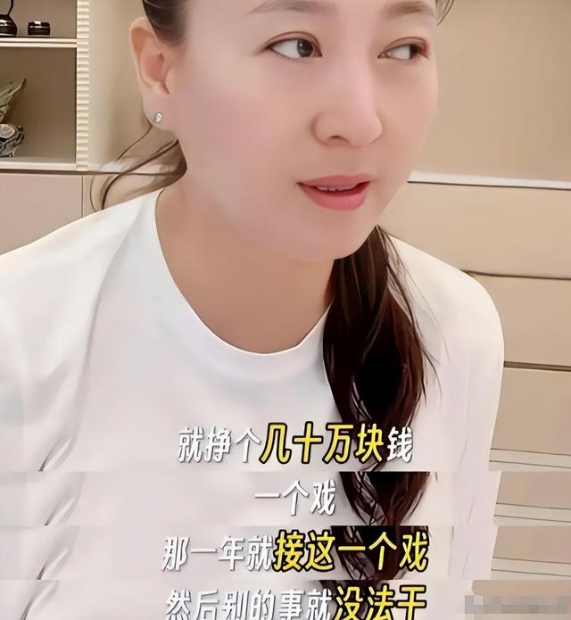 闫学晶没想到	，2026年刚开年，好朋友冯巩就给自己上了生动一课