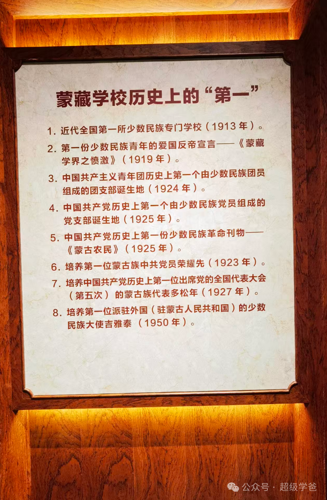 我敢打赌，关于北京的三道题，老北京也答不对