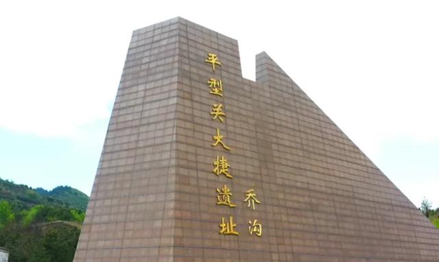 山河见证!山西这些地方,藏着最滚烫的红色记忆