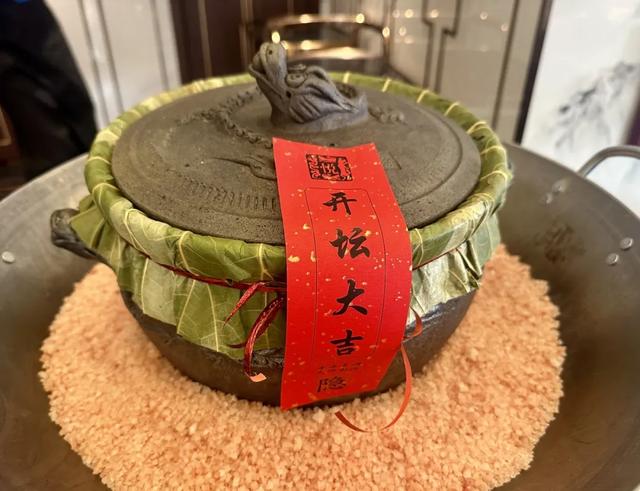 红烧花胶扣鹅肝 2025年花胶鹅汤 红烧花胶扣鹅肝 2025年花胶鹅汤