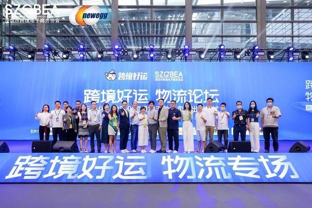 又一物流巨头爆雷！老板卷走2.3亿元跑路，3.6万卖家被坑惨了
