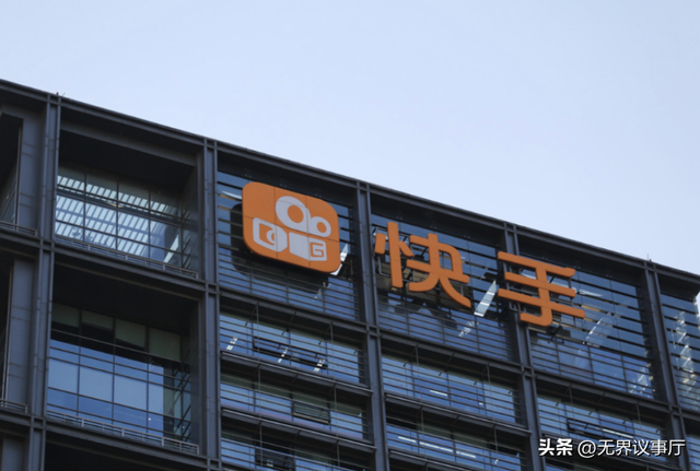 快手深夜惊魂夜！1.7万僵尸号疯狂突袭，4.2亿用户安全藏隐忧