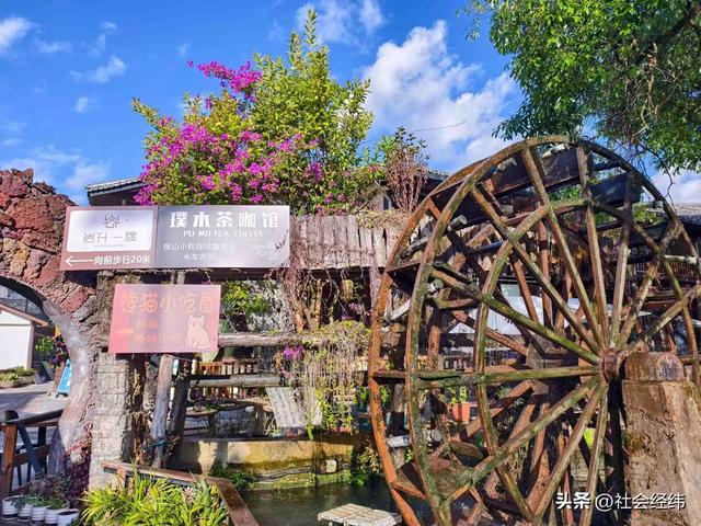 腾冲玉泉园：古景藏幽境，小桥流水似桃源