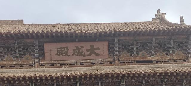寻访甘肃永昌县的文庙(二):北武当山