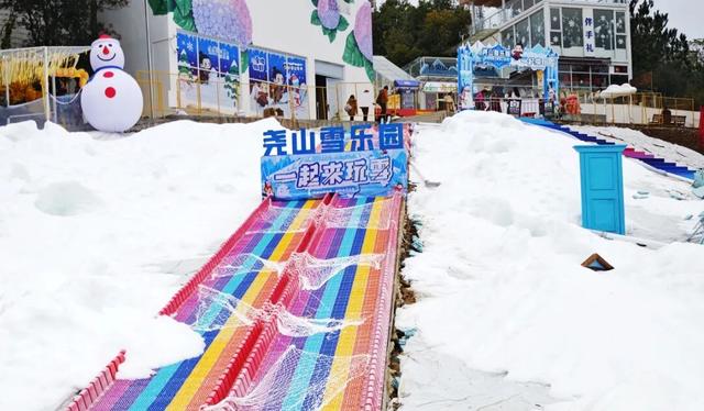 桂林：尧山雪乐园，一起来玩雪！