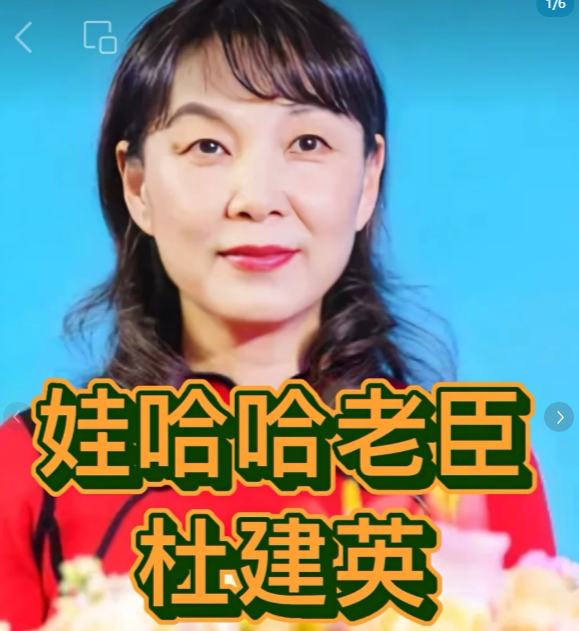 宗庆后遗产案再曝猛料：三房管家貌不惊人，所生子竟由二房抚养？