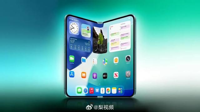 折叠iPhone2026年要来了？预估销量直冲2500万