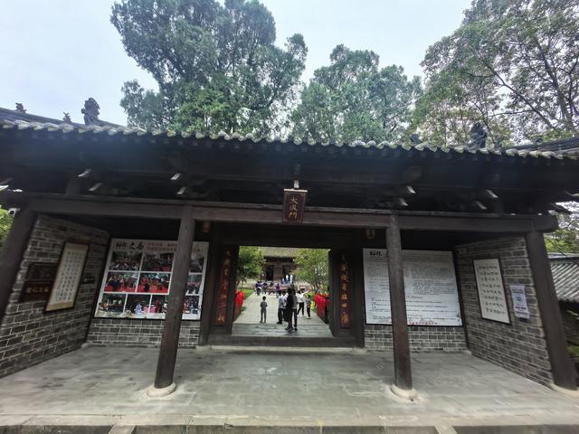 巴蜀第一县，蜀国第二都——昭化古镇，吃好喝好还听了评书