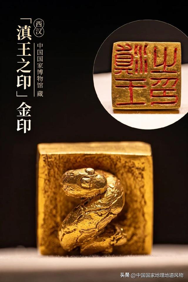 中国最不正经的博物馆大省，看完展品头皮发麻！