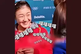 石川佳纯心动，初见马龙还给他送礼物，马龙的反应奇了，评论好笑图片