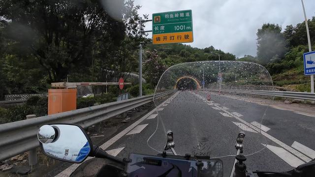 皖浙摩旅二人转——松阳普济桥篇