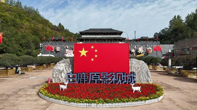 双节在西安玩什么？看这一篇就搞定！