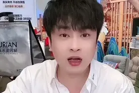 三只羊风波牵出内幕，女主播沫沫玩“失踪”，曾志伟紧急连夜改名图片