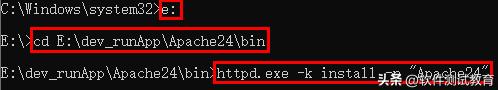 Win10安装Apache和PHP插图43 Win10安装Apache和PHP