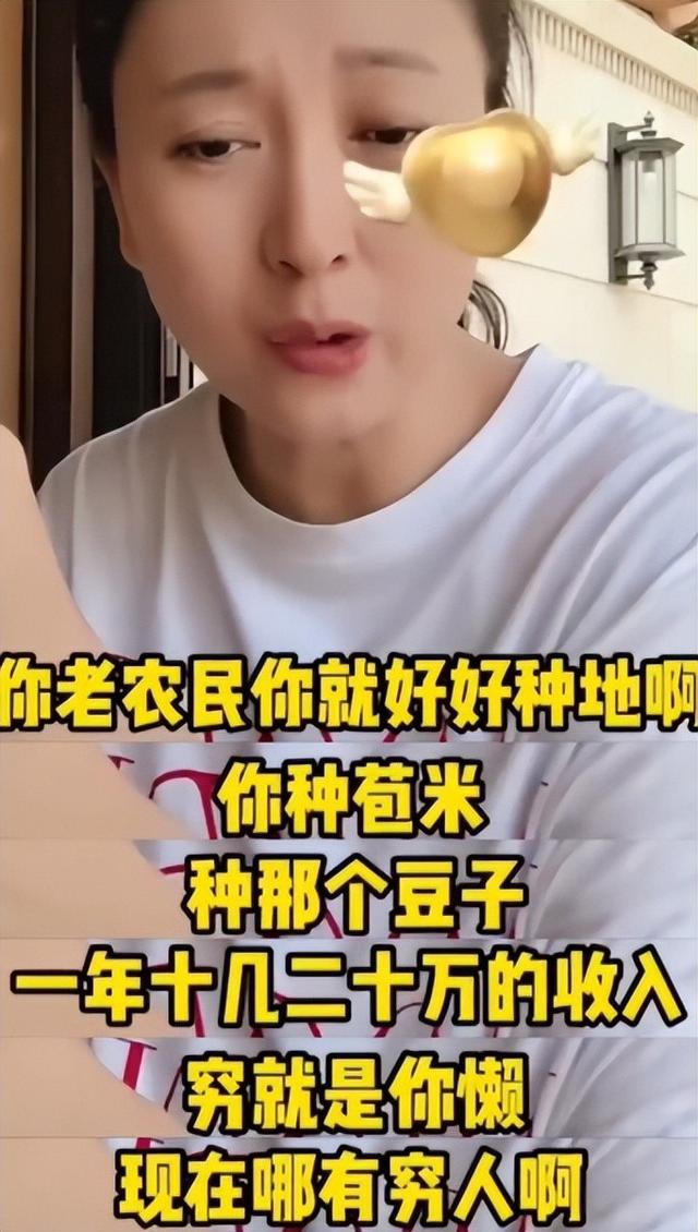 孙涛辟谣不过24小时	，担心的一幕就发生了，评论区舆论一边倒