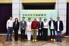 “上海之春”为中法文明互鉴搭一座音乐之桥图片