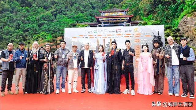 “北帝仙门修仙记”开机啦！“美丽壮乡”文旅融合搭上仙侠快车咯
