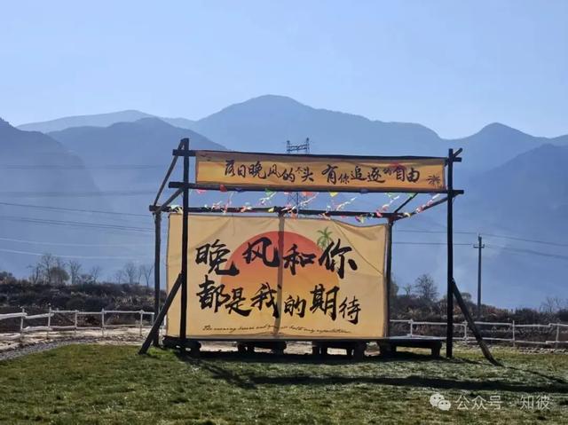 见证文化的流动 作者：郭青珍