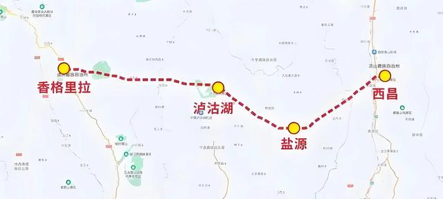 四川云南共建的一条旅游高速，总投资约587亿，西昌直通香格里拉
