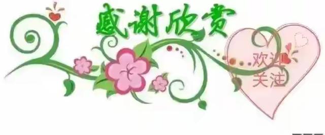 瀍东回族自治区，瀍河区的历史底色