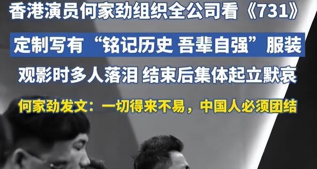 浴缸陪睡、手接口水跪地服务、洗内裤擦马桶，给明星当员工有多难