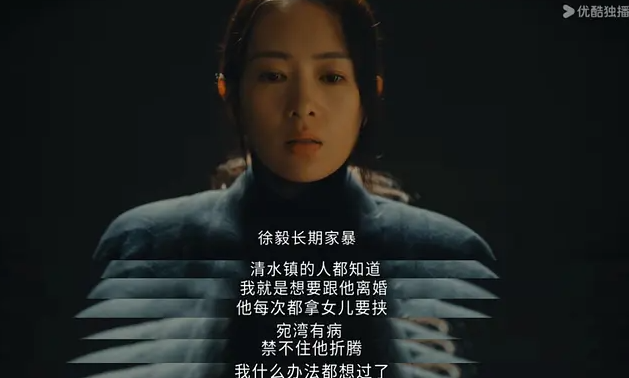 近3年最好的10部刑侦剧排名：《我是刑警》仅排第4，第1名没争议
