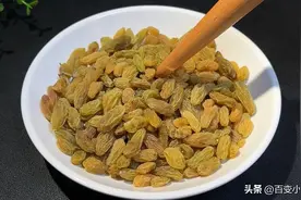 补药一堆不如这样吃葡萄干，教你葡萄干养生吃法，精力旺盛身体棒图片