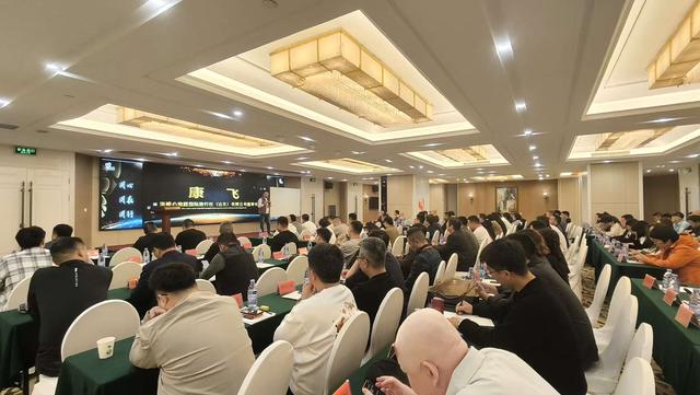 山海同心，聚力同行：“牛之旅”旅业联合会第十一届年会圆满落幕