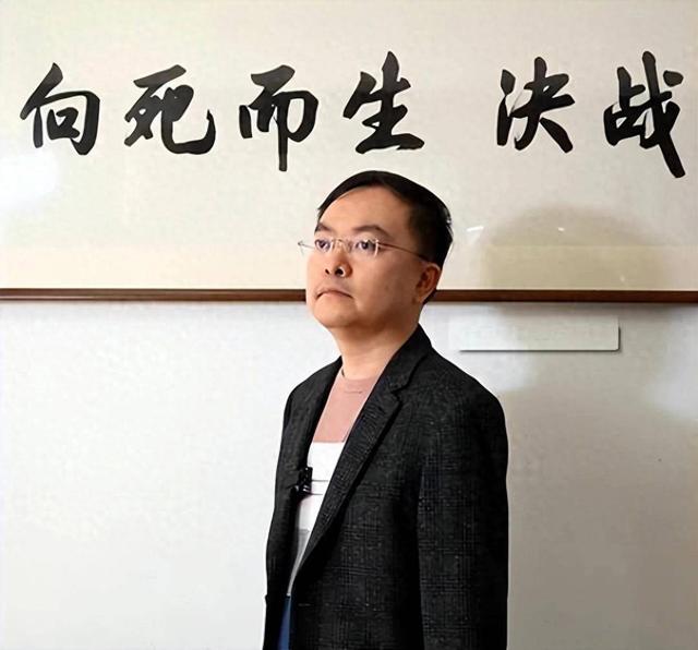 十亿能换来一命？47岁蔡磊与渐冻症抗争6年后，近况大不一样！