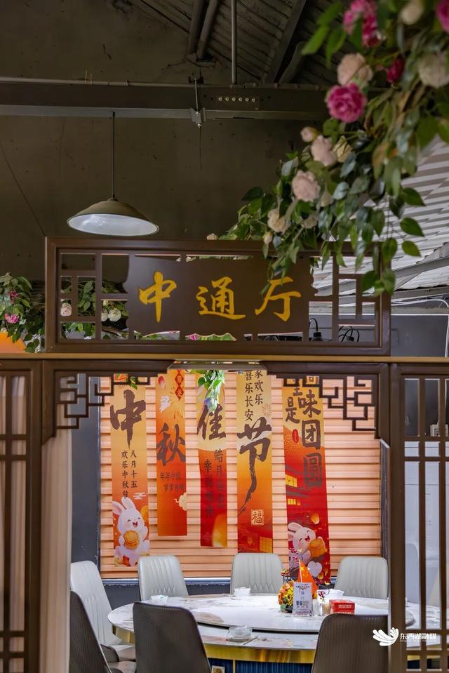 假期不白来，一天爱上走马岭！