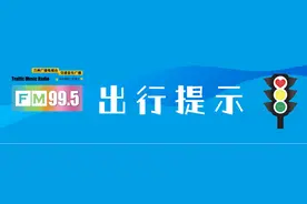 明天起，兰州西站6条公交线路延时服务，为期5天→图片