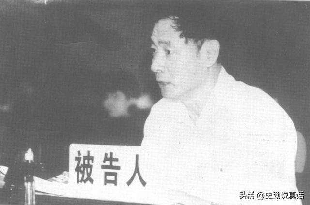 副厅与200多人有不正当关系，受审时猖狂说教，看到证据崩溃大哭