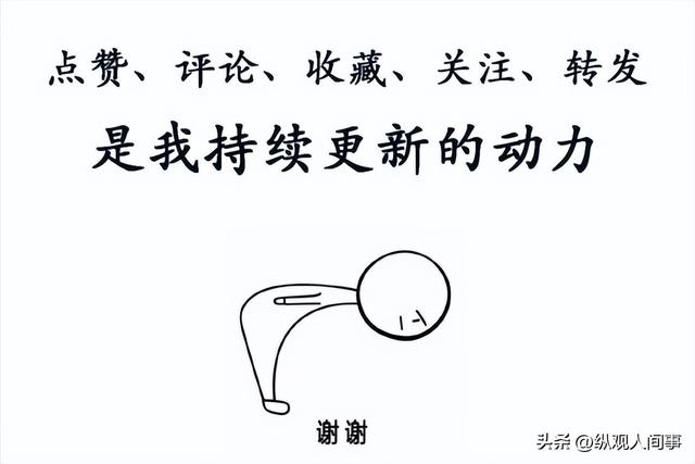 罗晋《目之所及》首播热度6500，观众却要求下架，理由很一致