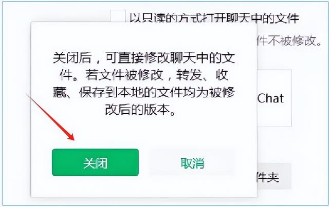 才知道，原来微信下载的文件都保存在了这里，以后再也不怕找不到了！