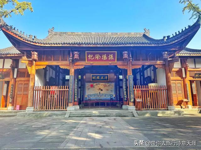 阆中古城城内的名胜古迹