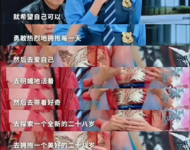 司晓迪鹿晗风波仅3天	，央媒点名关晓彤，释放2大信号，风向变了