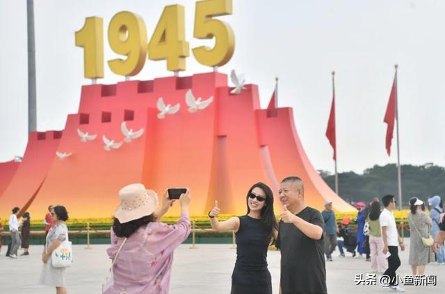 天安门广场，恢复开放！