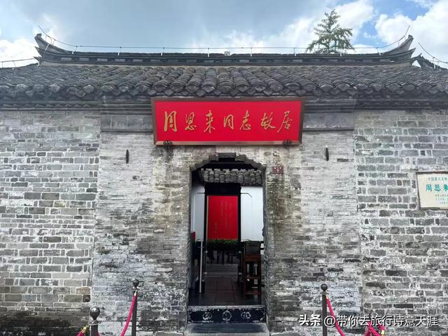 淮安市淮安区这五个人文景观值得一看