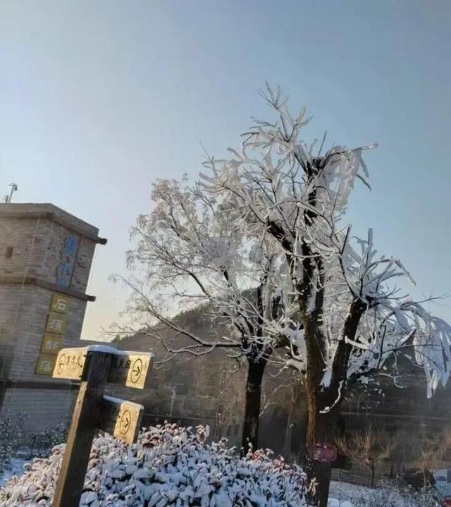 三条特色线路，共赴山亭冬日之旅