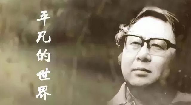 他只活了42岁	，一生妻离子散，兄弟反目，却被数亿人奉为精神导师