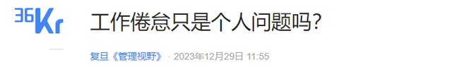10个亿换不来10分钟？亿万身家命难留，上午签单下午就突然离世