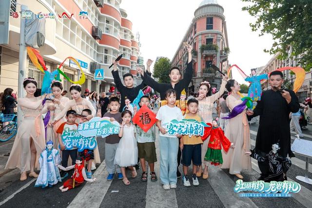 多维联动，精准触达！龙岩文旅武汉站推广活动点燃江城旅行热情