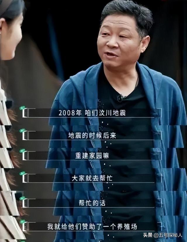 56岁赵亮现状：带小16岁模特老婆深山养鸡，满脸皱纹未衰先老