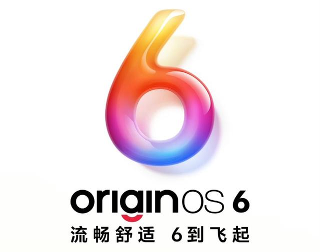 iQOONeo11新配色亮相，同档唯一2K直屏，电竞芯片加持，主打性能