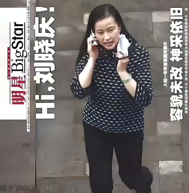 钱再多有什么用？75岁的“风流妖精”刘晓庆，已经走上另一条道路