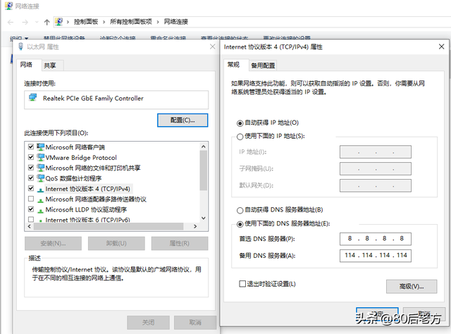 网速慢别愁！5个排查点教你自己解决卡顿
