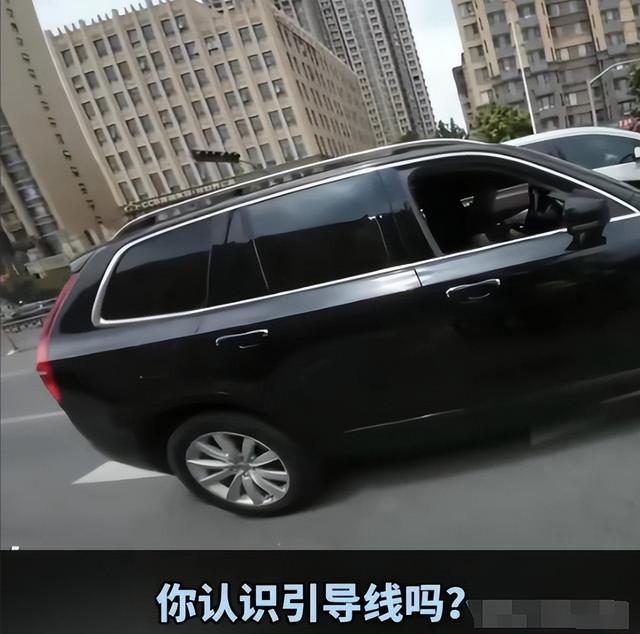 别车男子社会性死亡！有人重金挖他黑料，真实身份被扒，警方回应