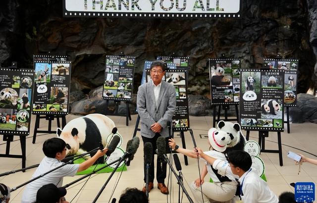 中国再出手！下令直接收回	，日本迎来历史性告别，高市后悔来不及