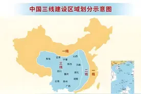 注意！第三次大规模人口迁移势不可挡，劳动密集型产业西迁，你都了解趋势吗？图片