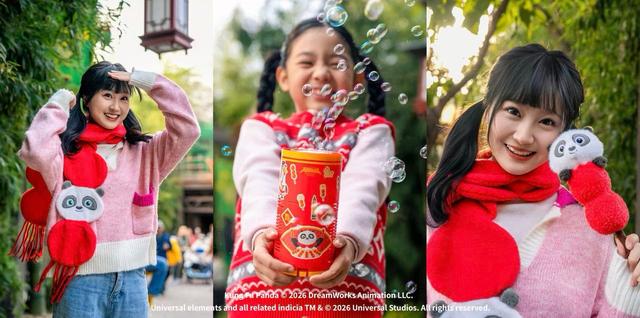 北京环球度假区2026环球中国年1月23启幕 解锁新春N种玩法